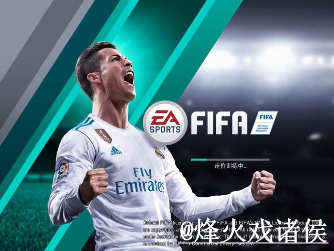 2026世界杯投注APP下载指南与注意事项